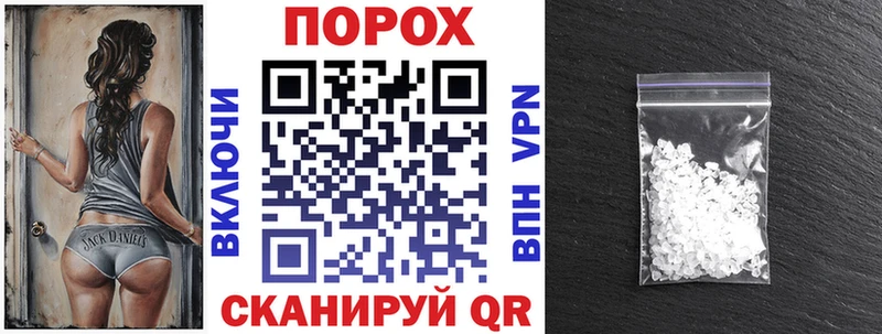 наркота  Рославль  Amphetamine Розовый 
