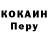 Альфа ПВП крисы CK Damir Yessetov