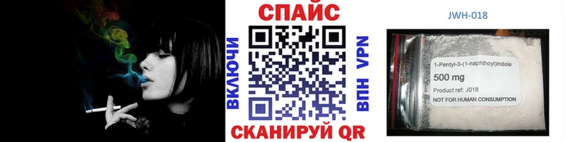 KRAKEN зеркало  Рославль  Бутират GHB 