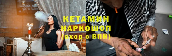 эйфоретик Приозерск