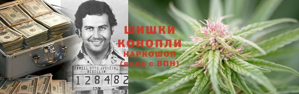 эйфоретик Приозерск