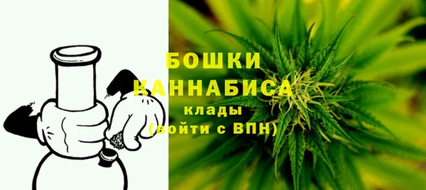 MESCALINE Бугульма