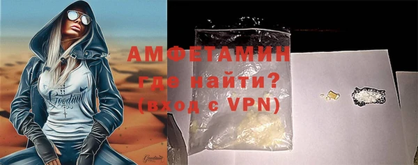 эйфоретик Приозерск