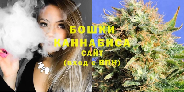 марки lsd Ростов