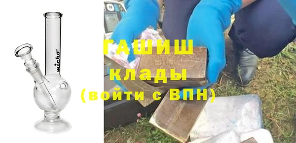 эйфоретик Приозерск