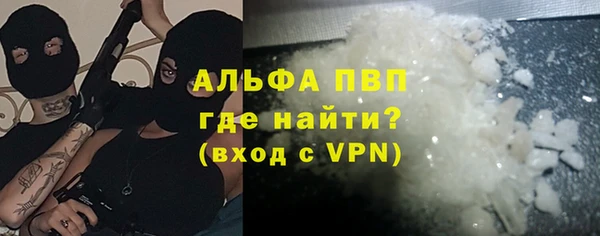 кокаин премиум Хадыженск