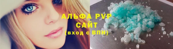 твердый Ханты-Мансийск
