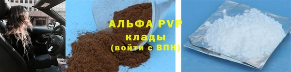 эйфоретик Приозерск