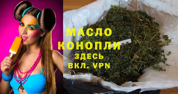 spice Пролетарск