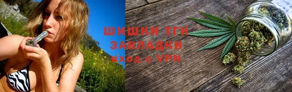 эйфоретик Приозерск
