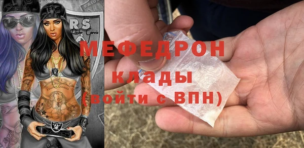 эйфоретик Приозерск
