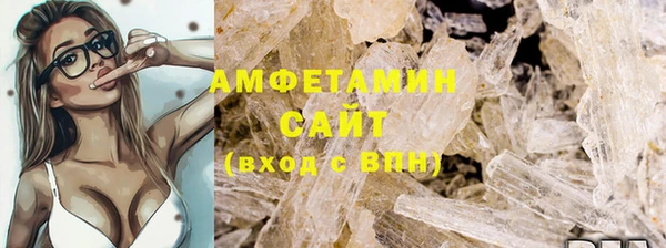 марки lsd Ростов