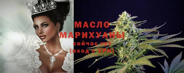 spice Пролетарск