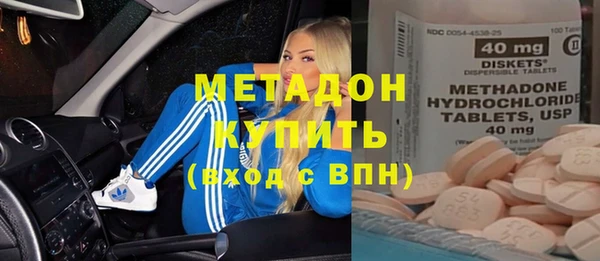 эйфоретик Приозерск