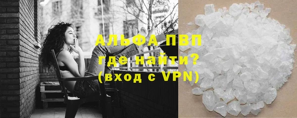 эйфоретик Приозерск