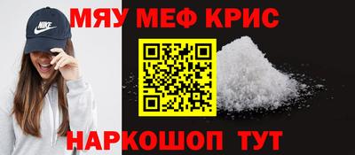 ешки Коммунар