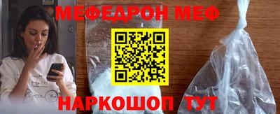 ешки Конаково