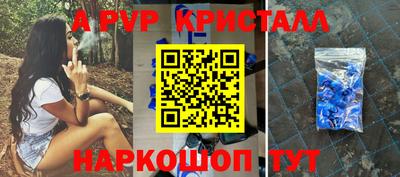 ешки Конаково