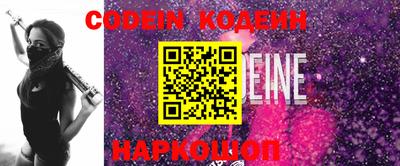 ешки Коммунар
