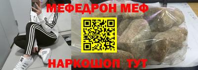 ешки Конаково