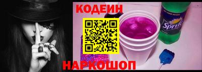 ешки Коммунар