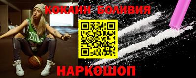 apvp Комсомольск-на-Амуре