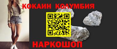 apvp Берёзовский