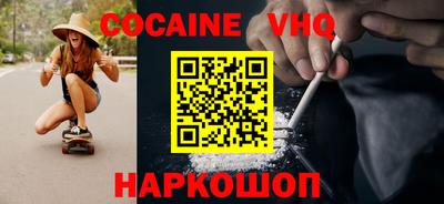 apvp Берёзовский