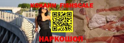 apvp Берёзовский