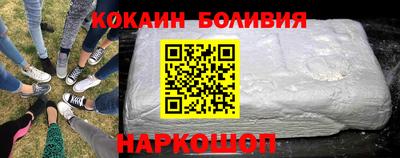 не бодяженный Бийск