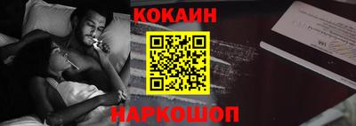 мефедрон VHQ Беслан