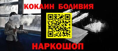 марихуана Азнакаево