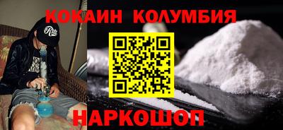 ешки Конаково