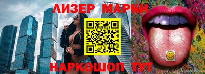 apvp Комсомольск-на-Амуре