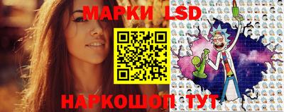 apvp Берёзовский