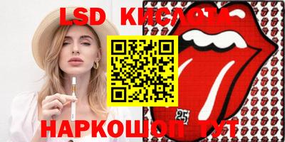 ешки Конаково