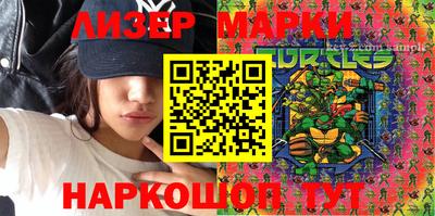 apvp Берёзовский