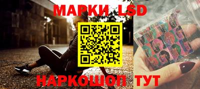 мефедрон VHQ Беслан