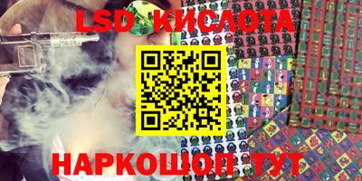 apvp Берёзовский