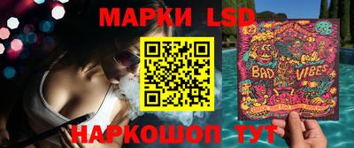 ешки Конаково