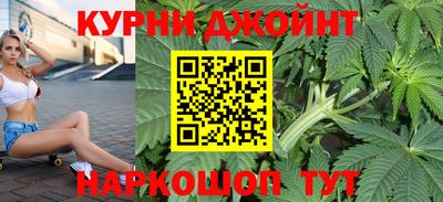 не бодяженный Бийск