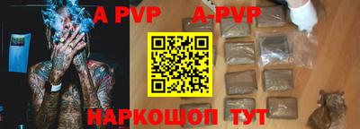 ешки Конаково