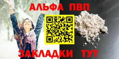 ешки Конаково