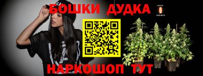 apvp Комсомольск-на-Амуре