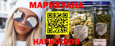 мефедрон VHQ Беслан