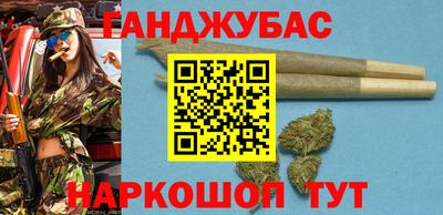 ешки Конаково