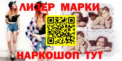 apvp Комсомольск-на-Амуре