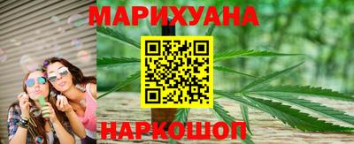 мефедрон VHQ Беслан