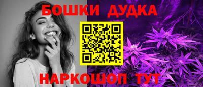 не бодяженный Бийск