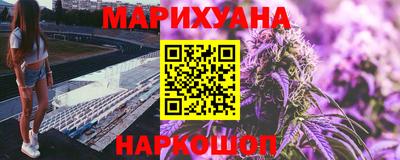 не бодяженный Бийск